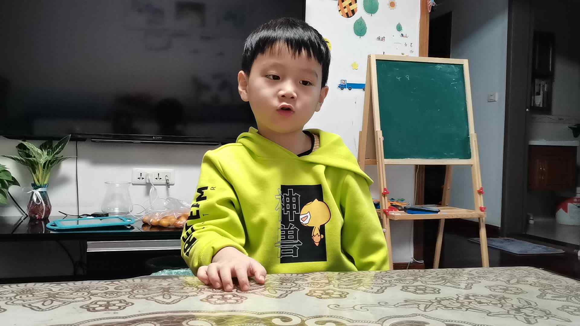 ⁣⁣11月8日昌奕乐背诵古诗《春江花月夜》