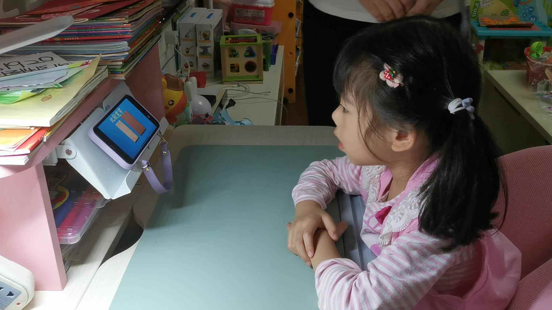 2022.11.11《比较宽窄》