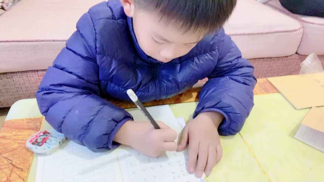 书写a o