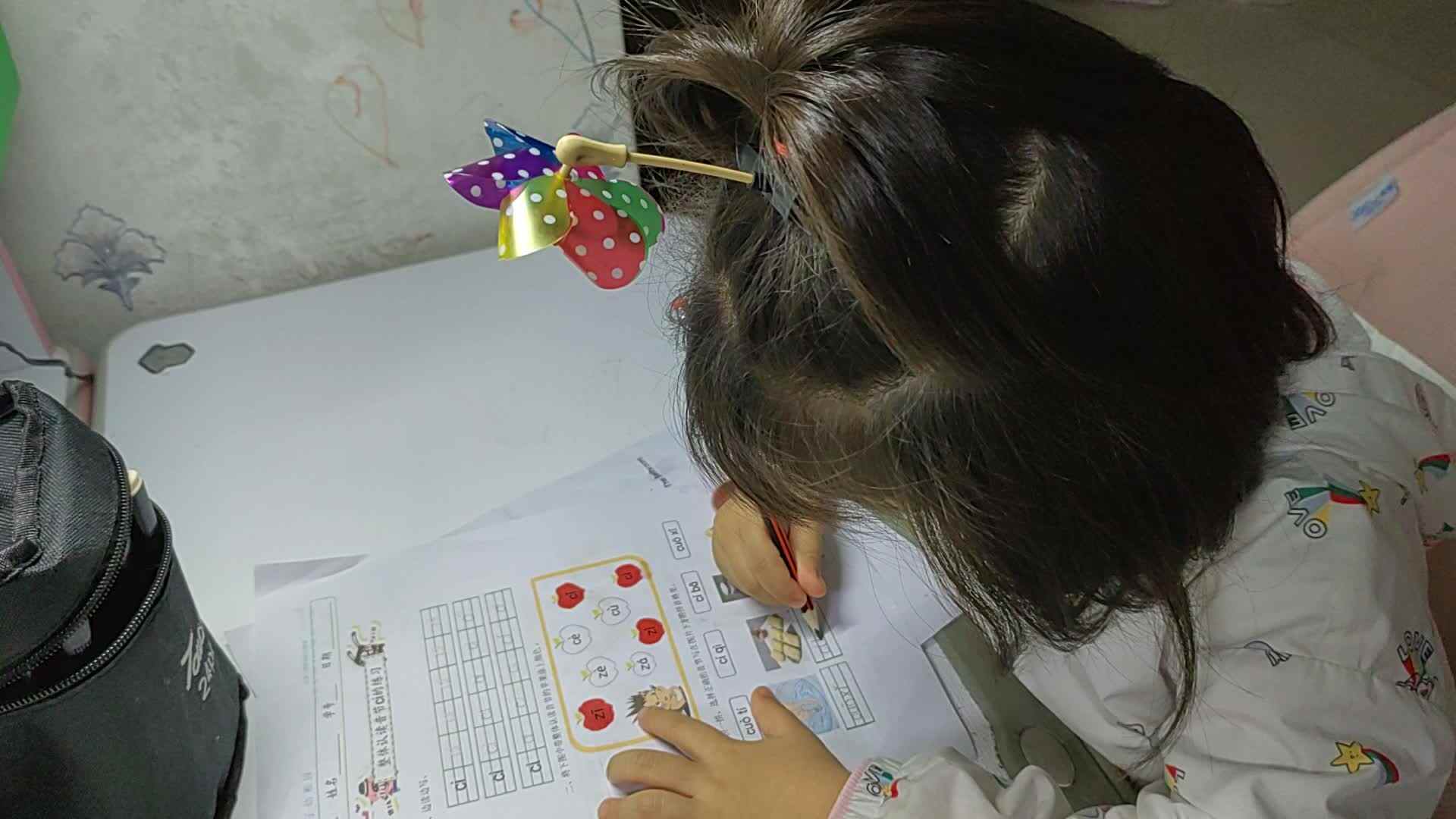 203级学B班20221102周熙曼闯关练习.mp4