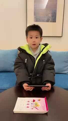⁣2023级B班20221130吴艺轩闯关练习-鲨鱼英语.MOV