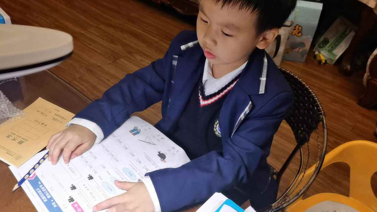 一日一读 声母w 2022.11.7