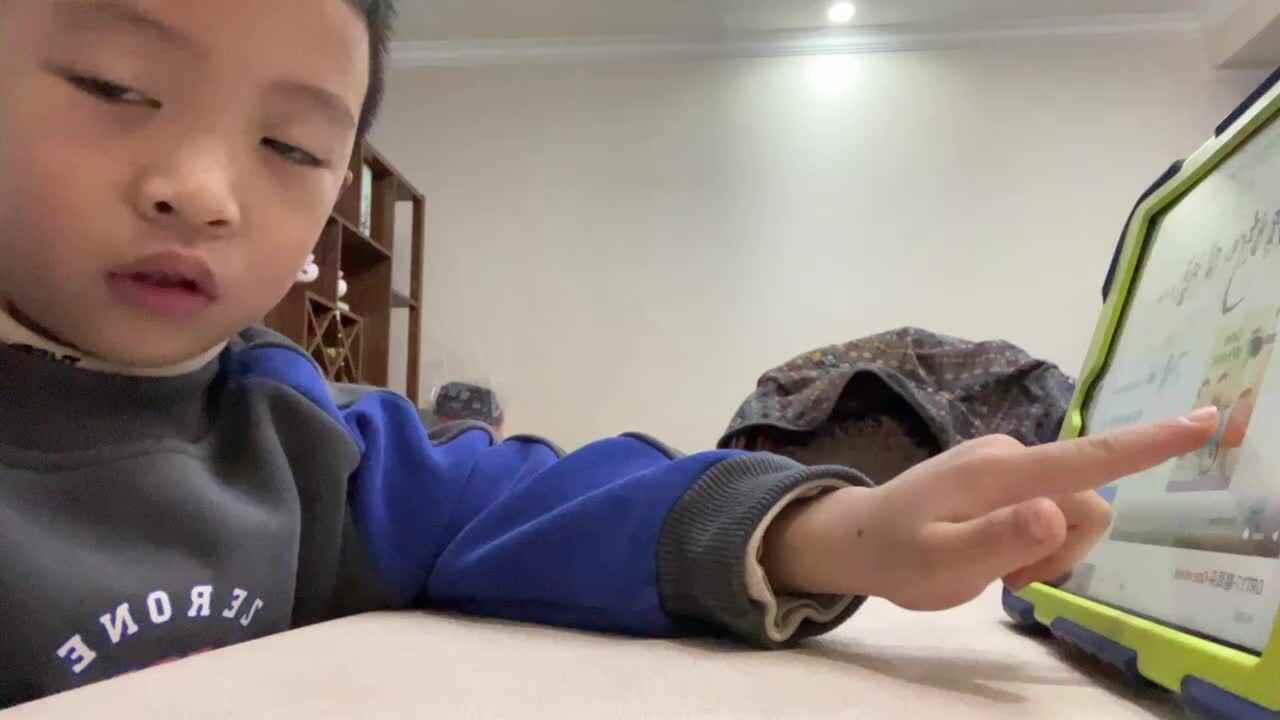 英语学习.MOV