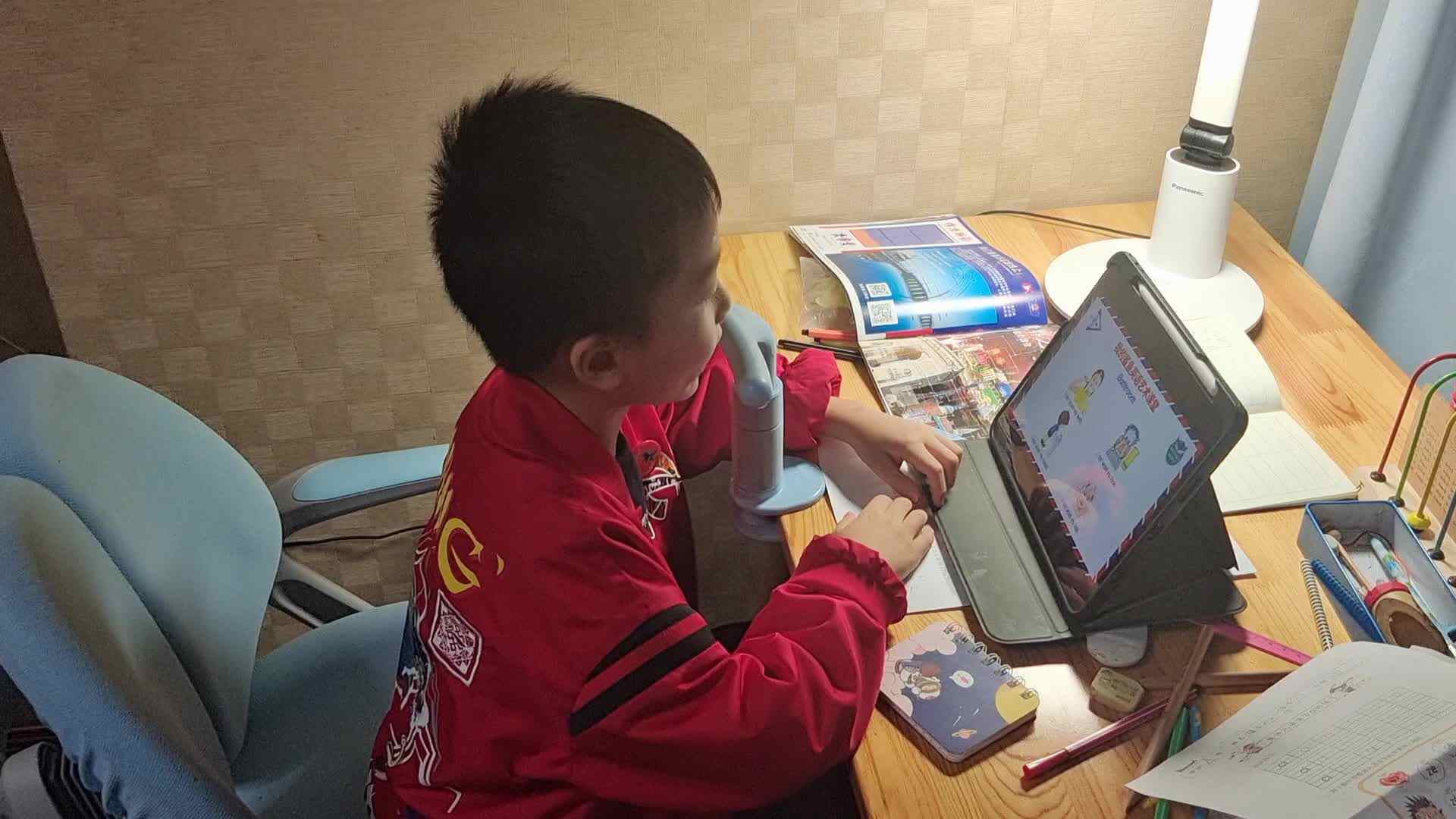 英语作业.mp4