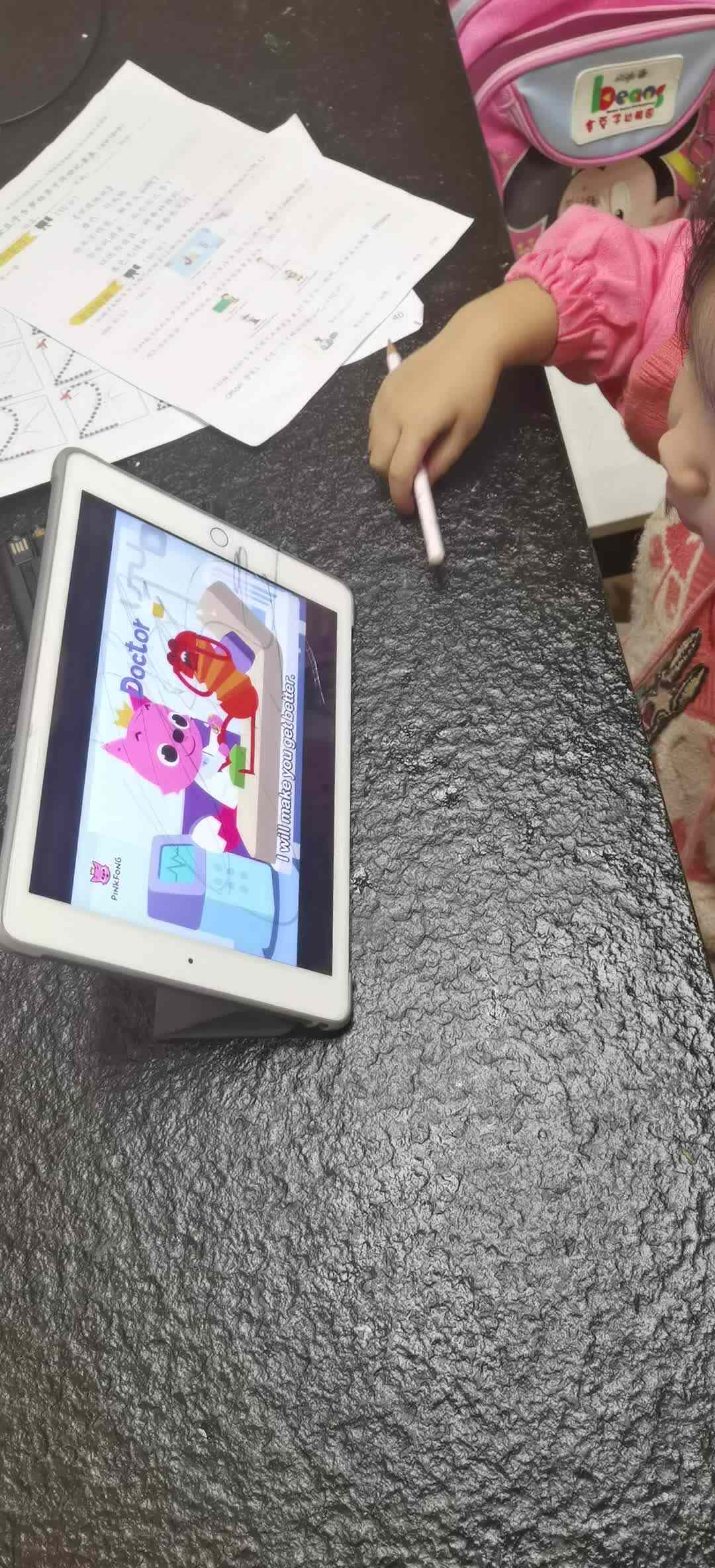 11.6观看英文儿歌 Jobs职业