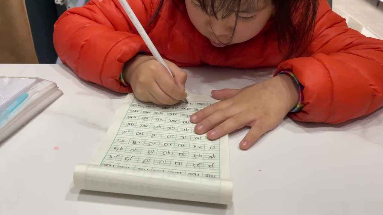 书写声母zh ch sh