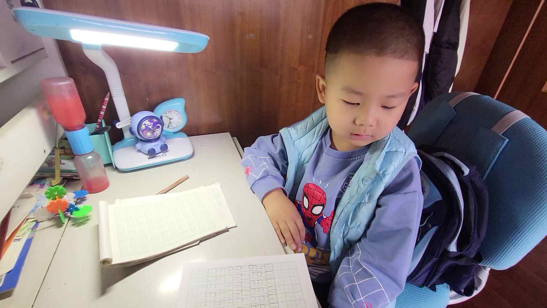 书写数字11～20