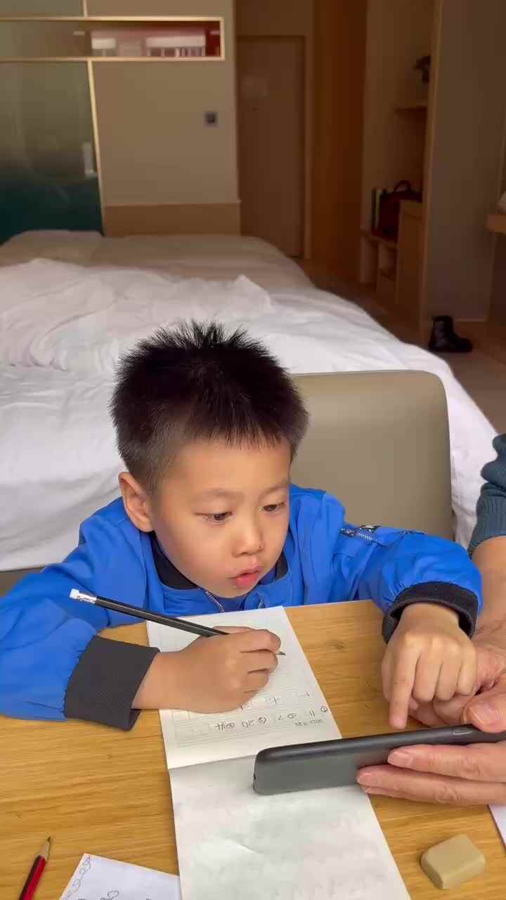 ⁣⁣2023级B班20221123吴艺轩闯关练习-看图写数.MOV
