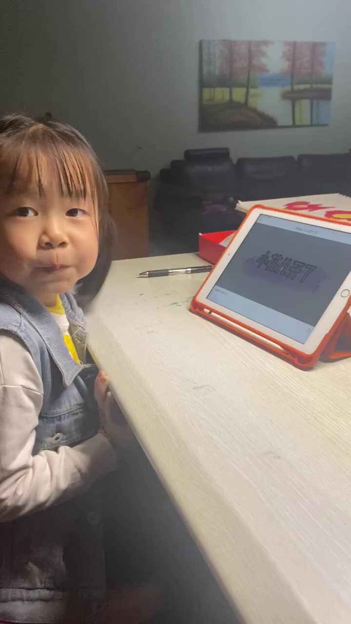 小花开了.MOV
