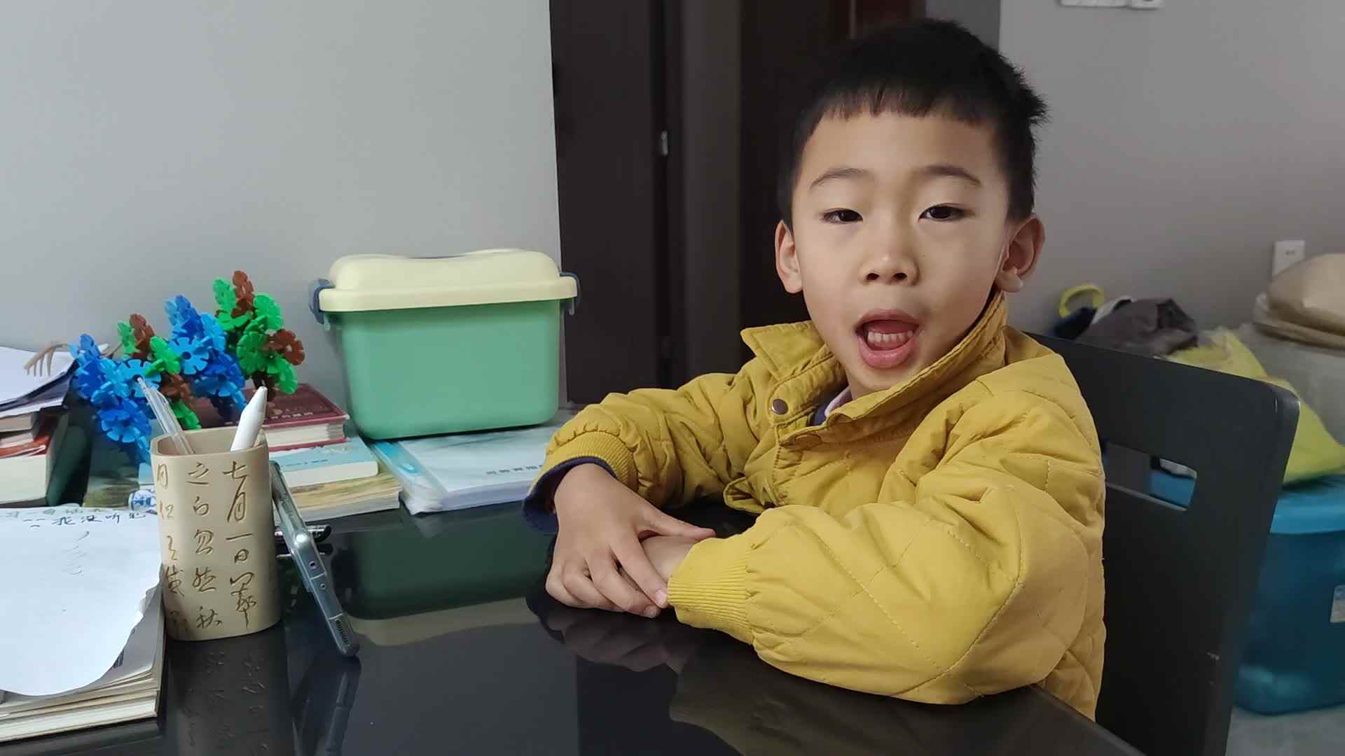 复习数字11-20