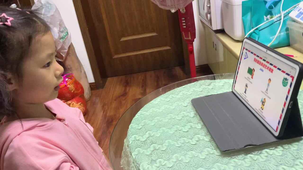 ⁣⁣2022.11.4闯关练习跟读《Jobs朗读示范》