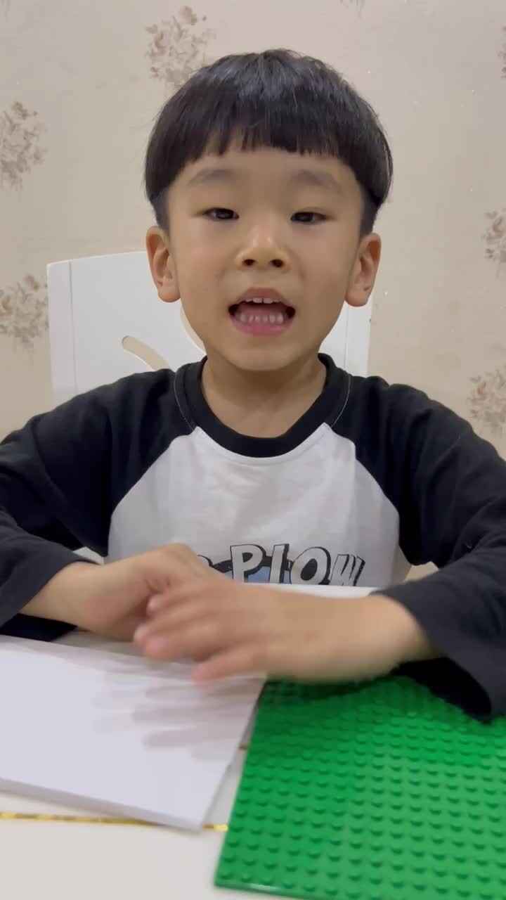 trim.E7A04442-AD42-47B8-985F-89C8A908A81A.MOV