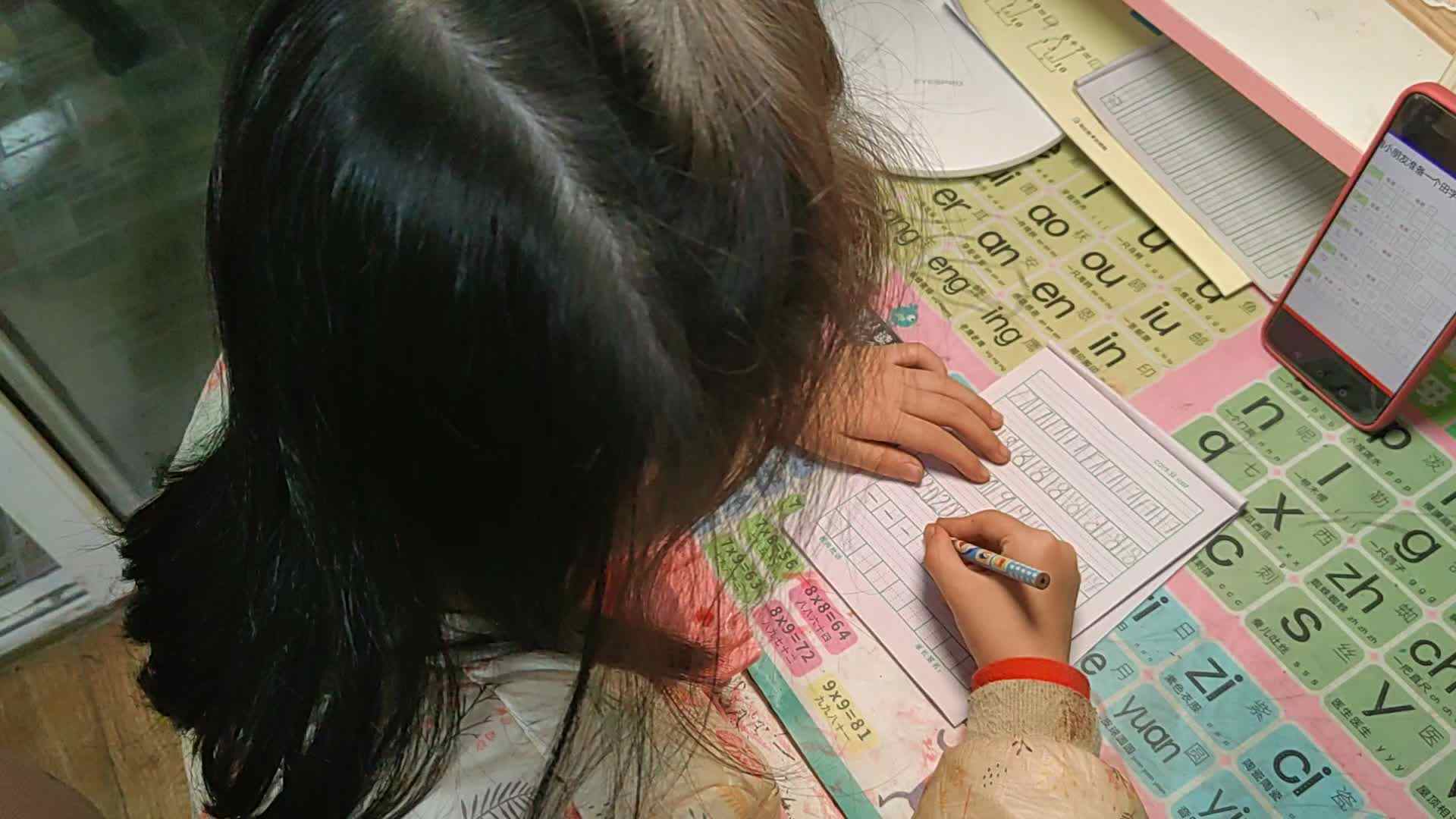 2023级B班20221122丁若言闯关练习.mp4