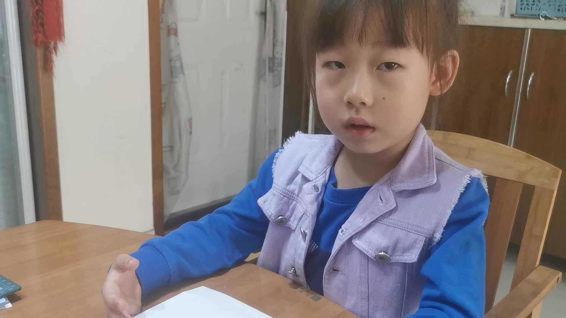 2023级B班20221109杜岳宁闯关练习-6-10分与合.mp4