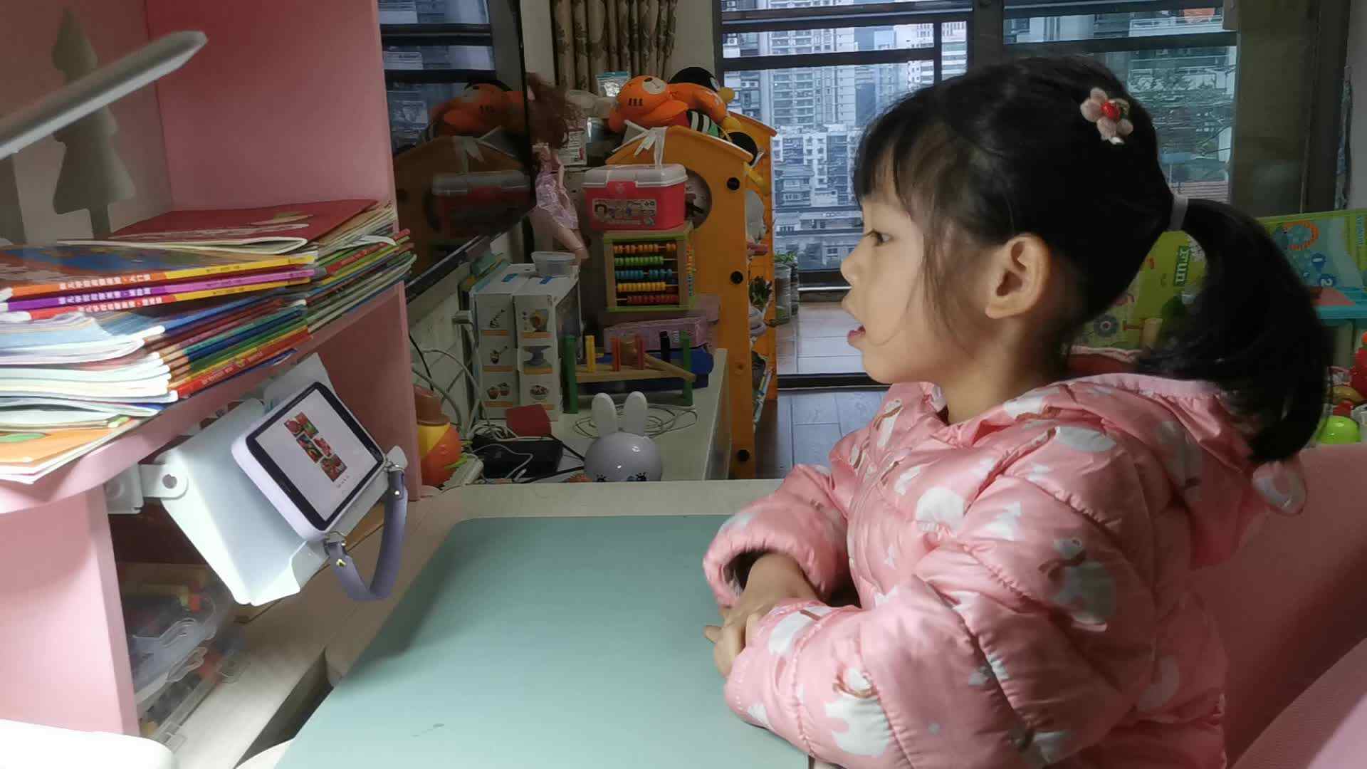 2022.11.17《水果的颜色》