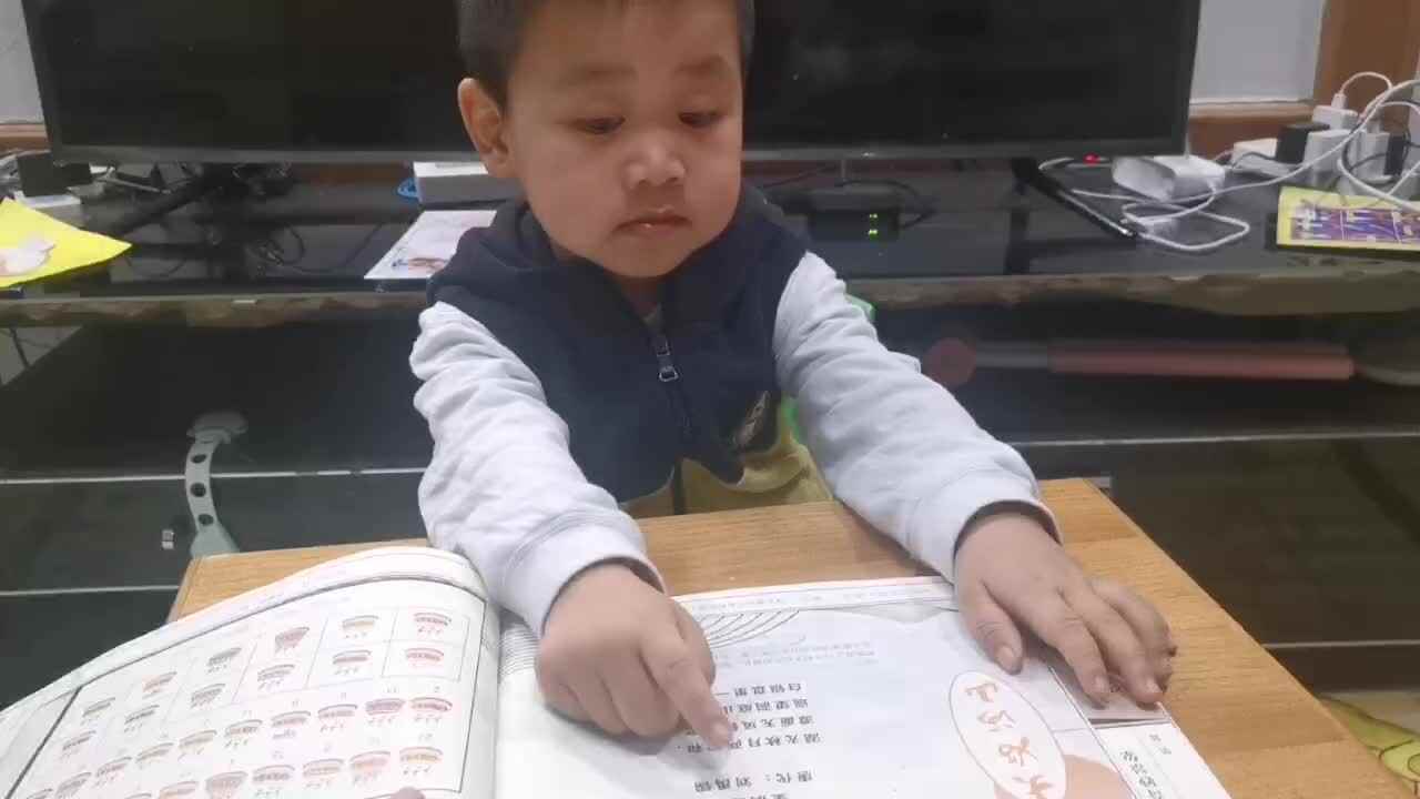 2022.11.3.中A班闯关练习《望洞庭》