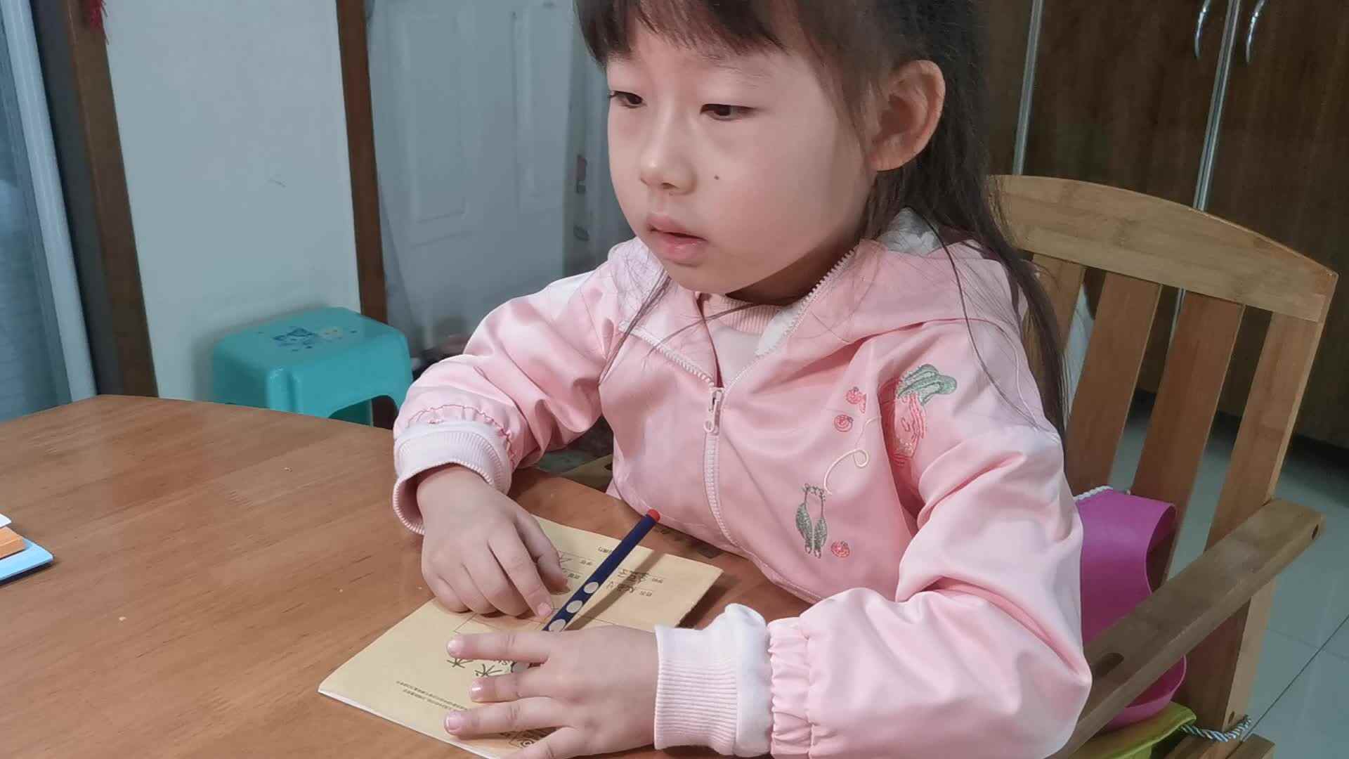 2023级B班20221116杜岳宁闯关练习-算术题每日一练.mp4