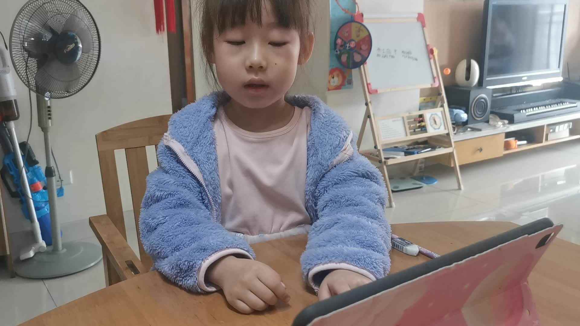 2023级B班20221125杜岳宁闯关练习-数学.mp4