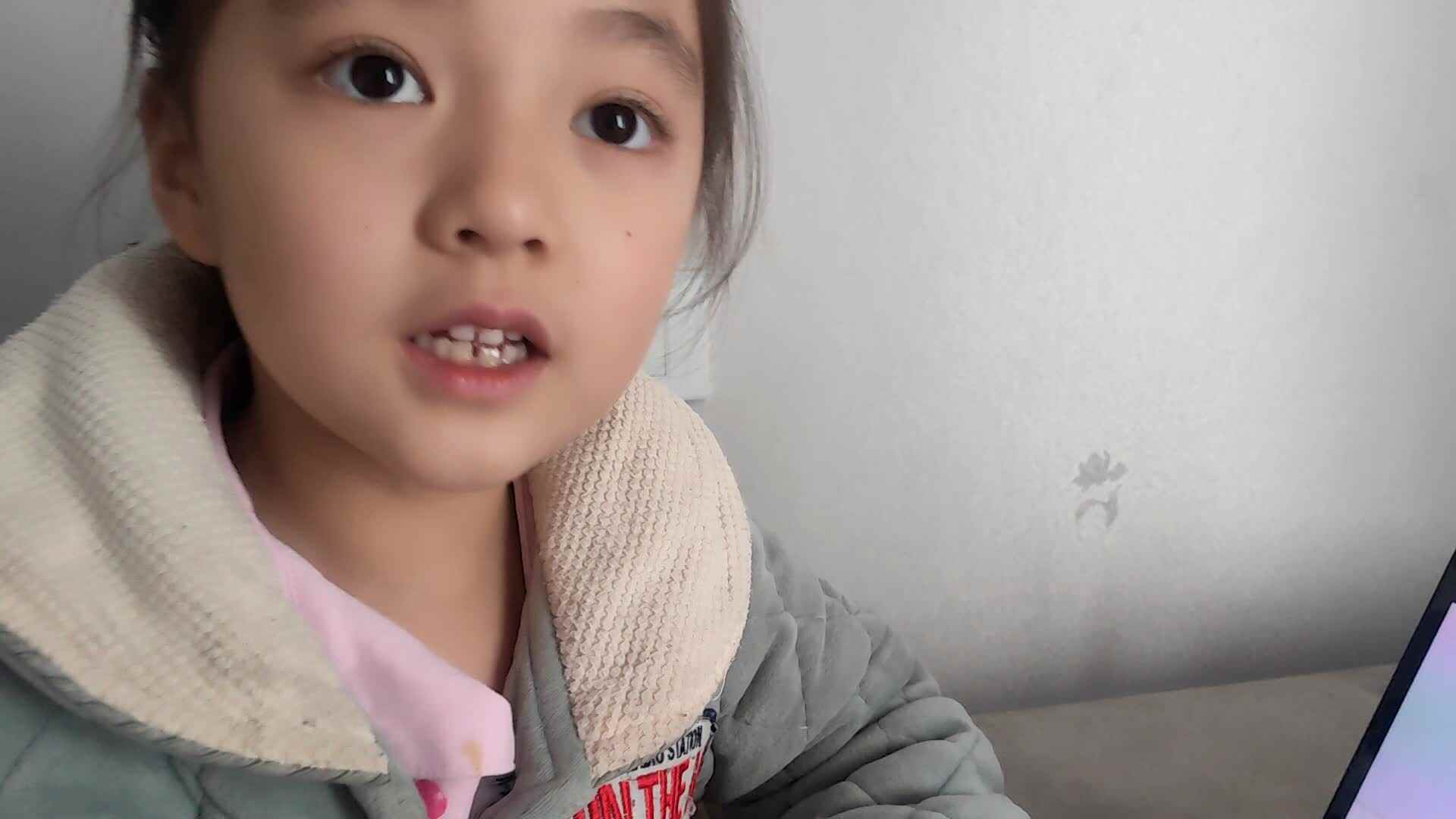 英语