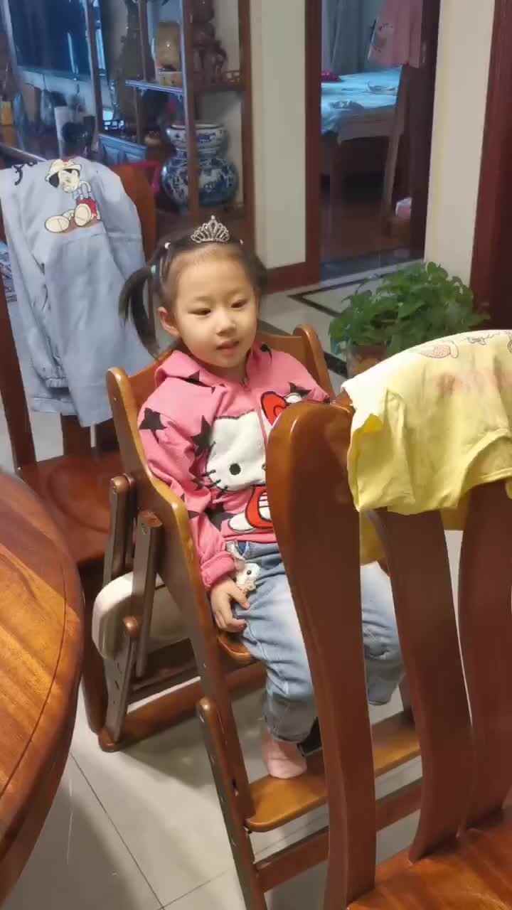 小如意—认识前后.mp4