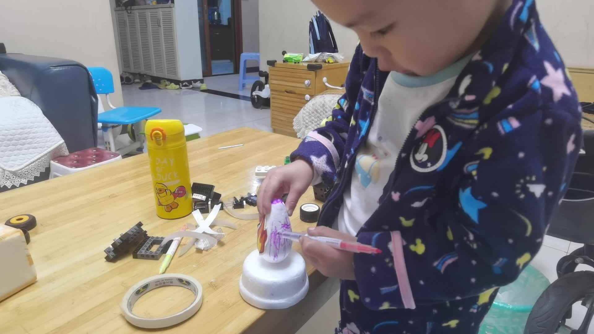 VID_20221102_195258.mp4