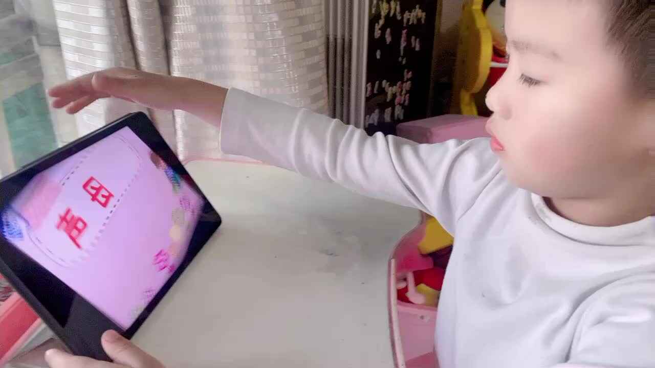 观看声母c