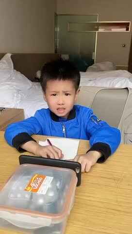 ⁣2023级B班20221128吴艺轩闯关练习-数学.MOV