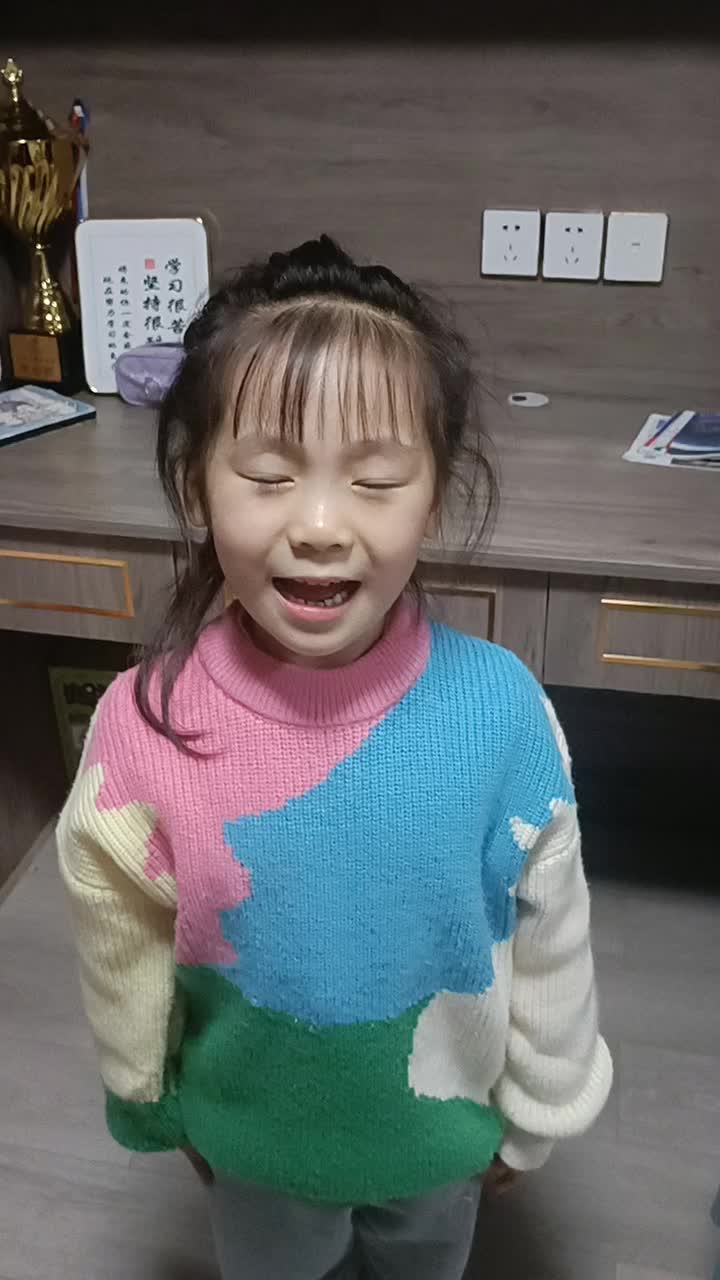 纳凉