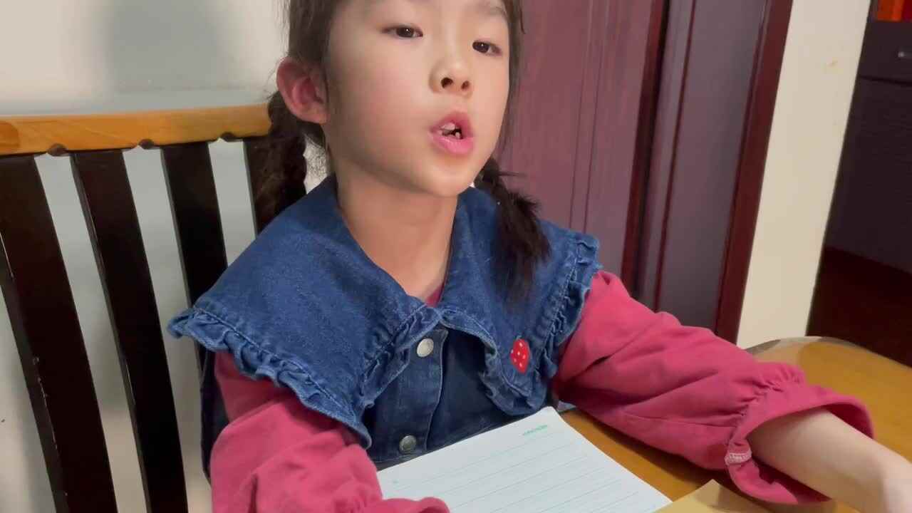 拼音《背诵，打乱顺序听写23个声母及1～4排拼读示范》
