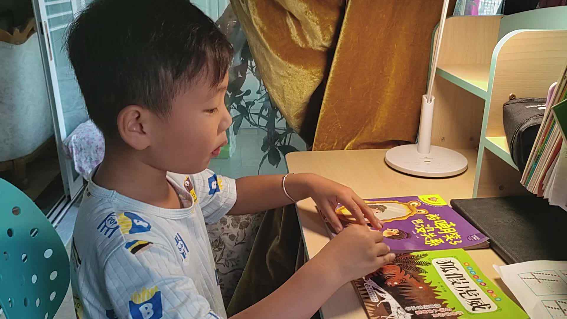 2022.11.11，《比较宽窄》