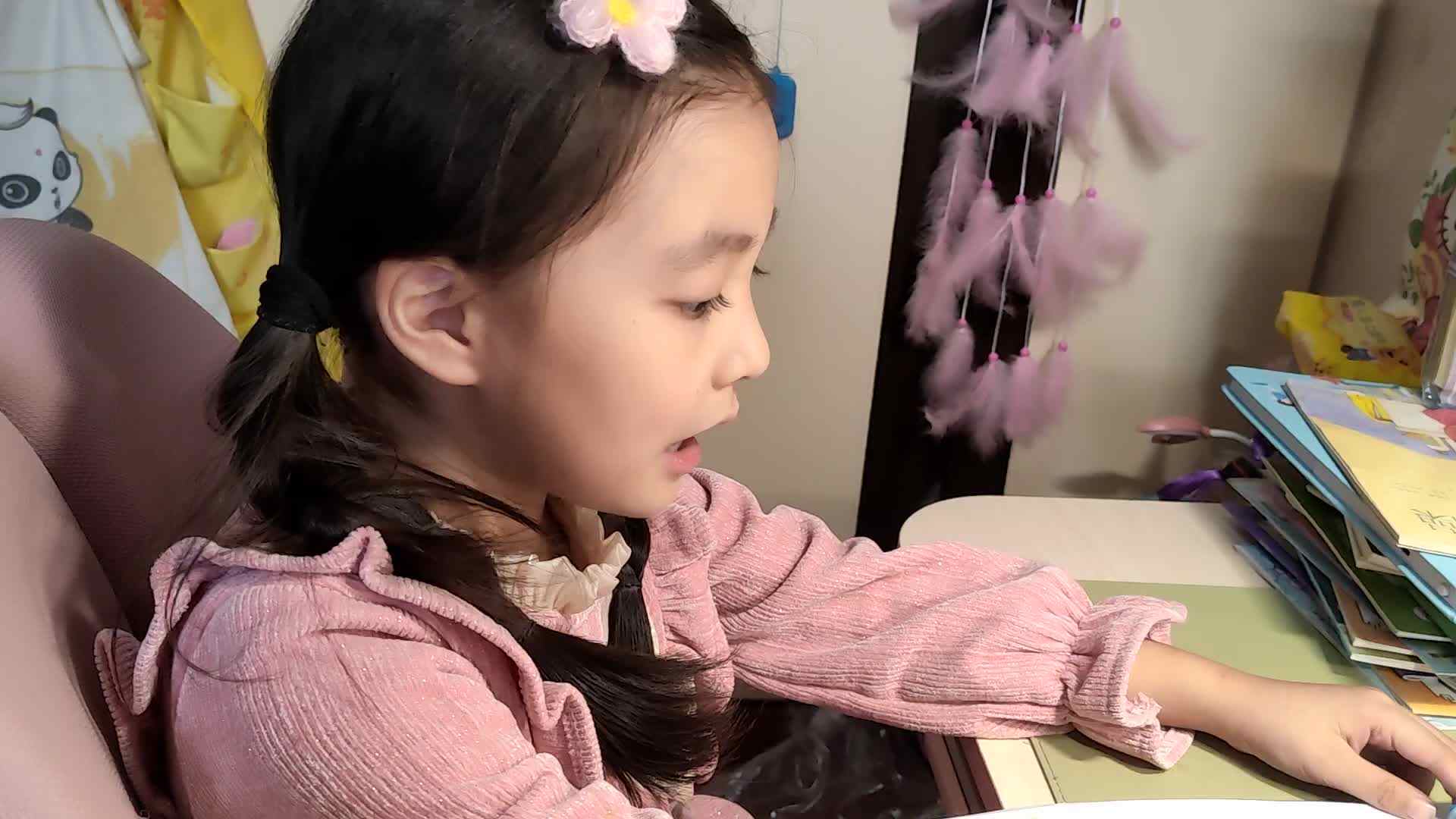 指读和听写23个声母