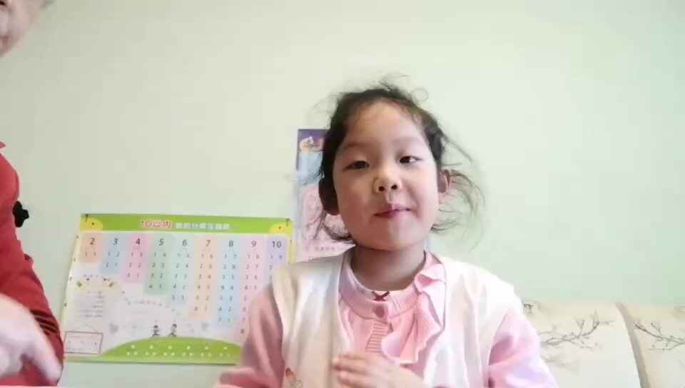 拼读练习5-8排.mp4