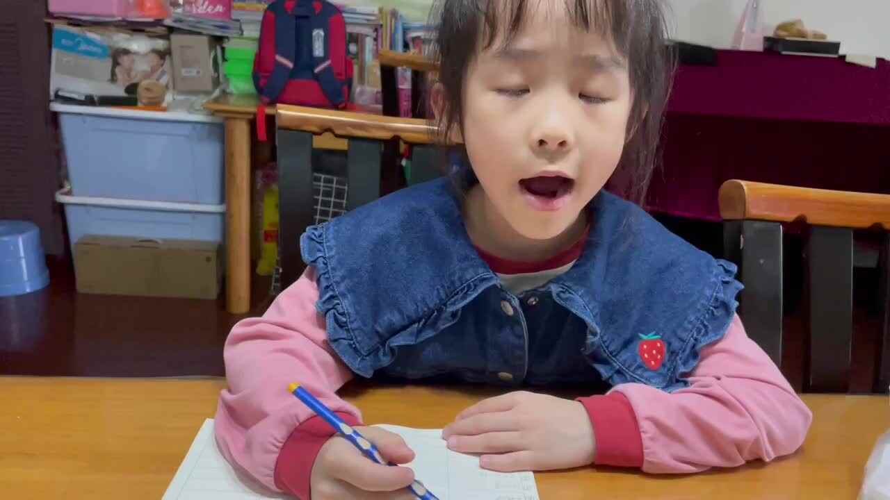 数学闯关《口算天天练》
