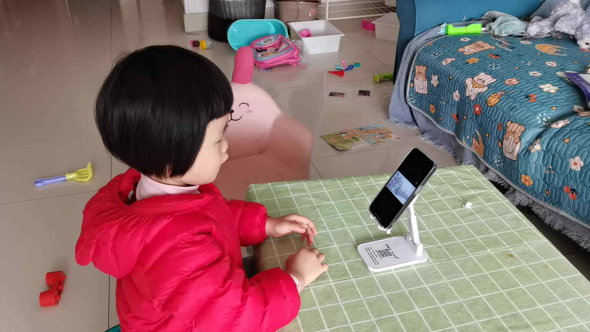 中A班何林夏-闯关练习.mp4