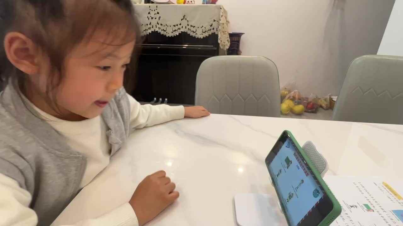 ⁣大班B班 王偲然 跟读《jobs朗读示范》