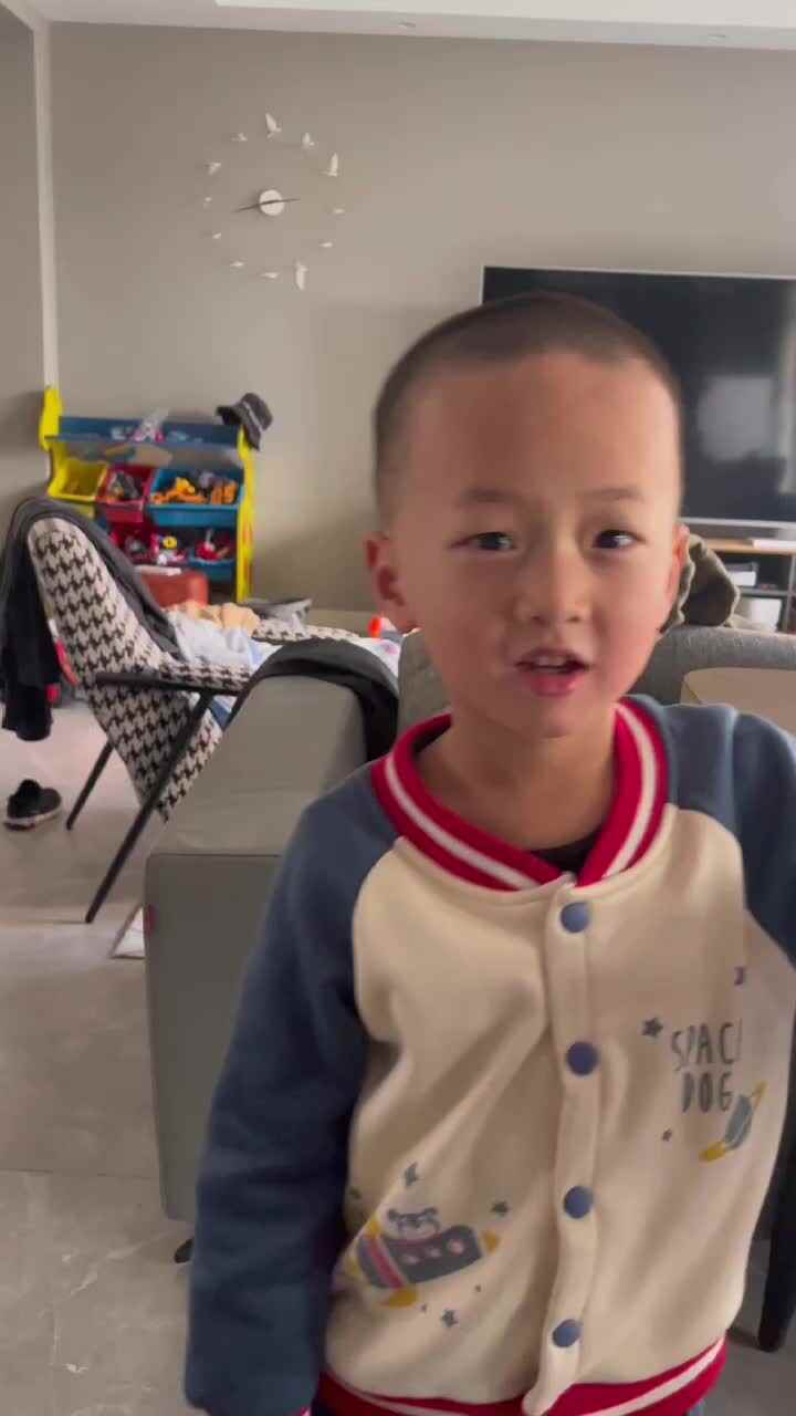 数字儿歌.MOV
