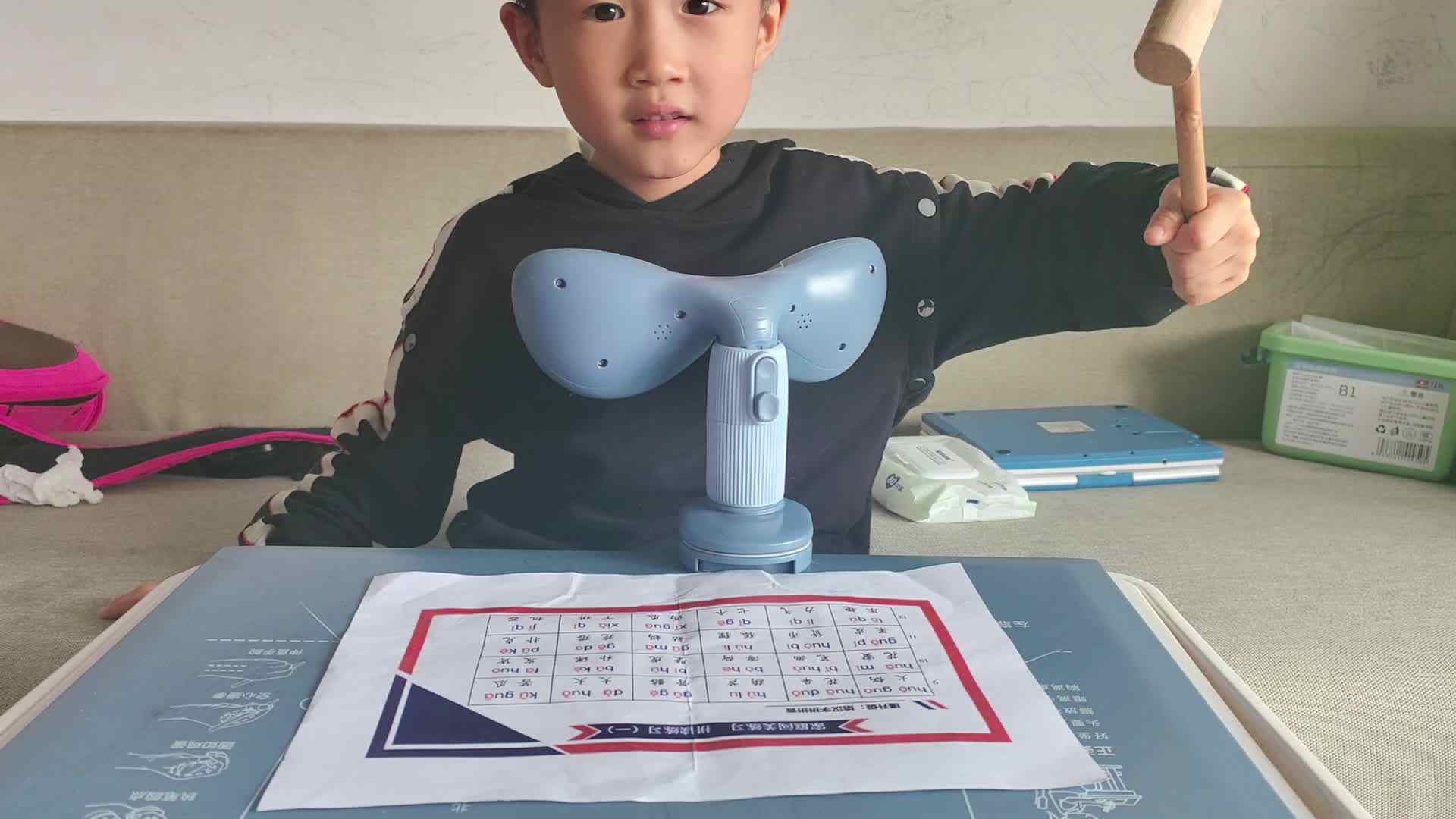 VID_20221110_123928.mp4