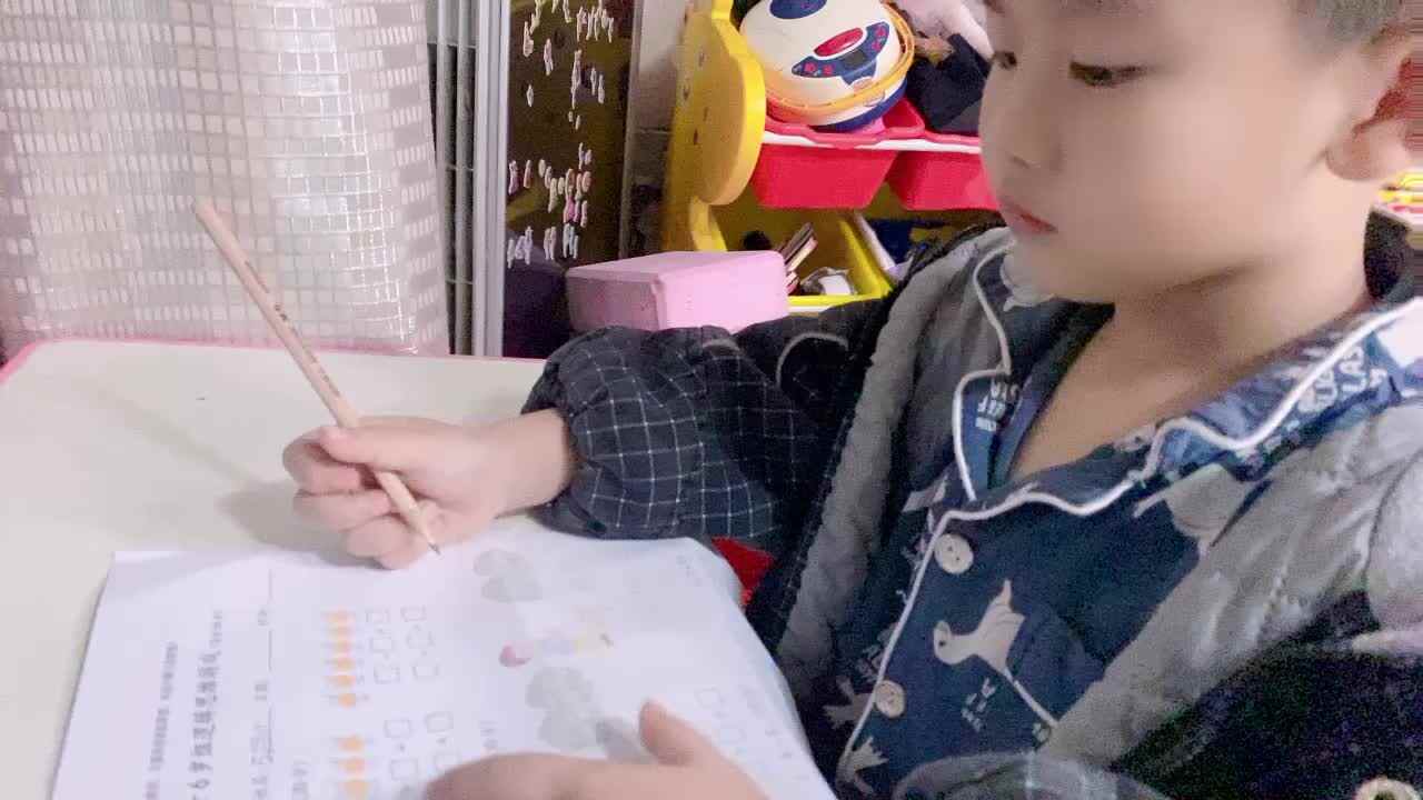 逻辑思维作业单