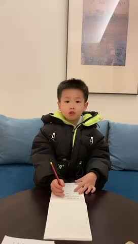 ⁣⁣2023级B班20221130吴艺轩闯关练习-数学符号<、>、=.MOV