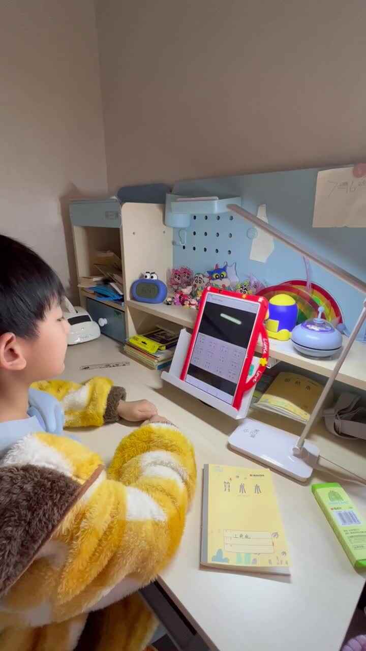 ⁣zh ch zhi chi的音节拼读.MOV