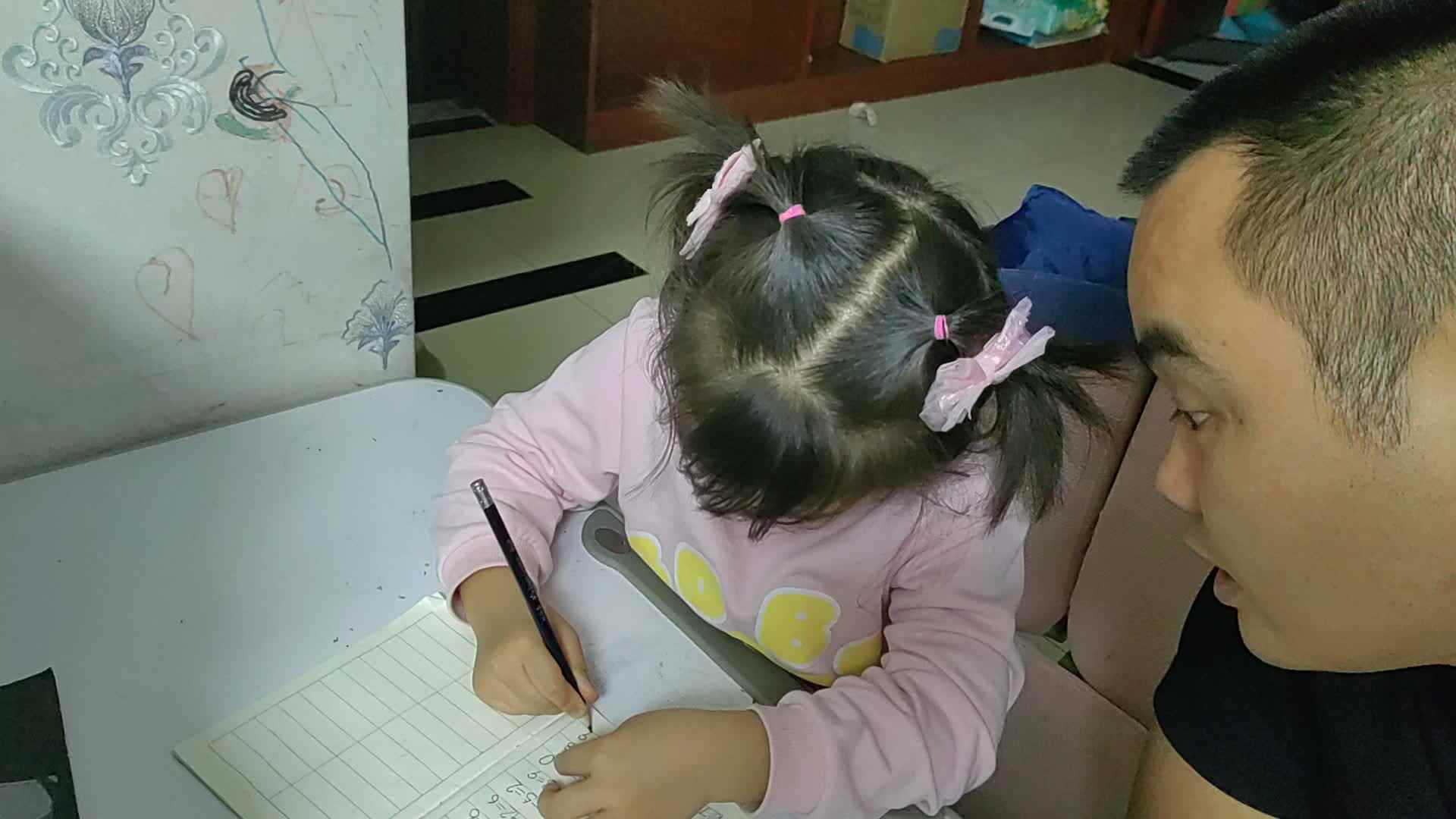 2023级学B班20221107周熙曼闯关练习.mp4