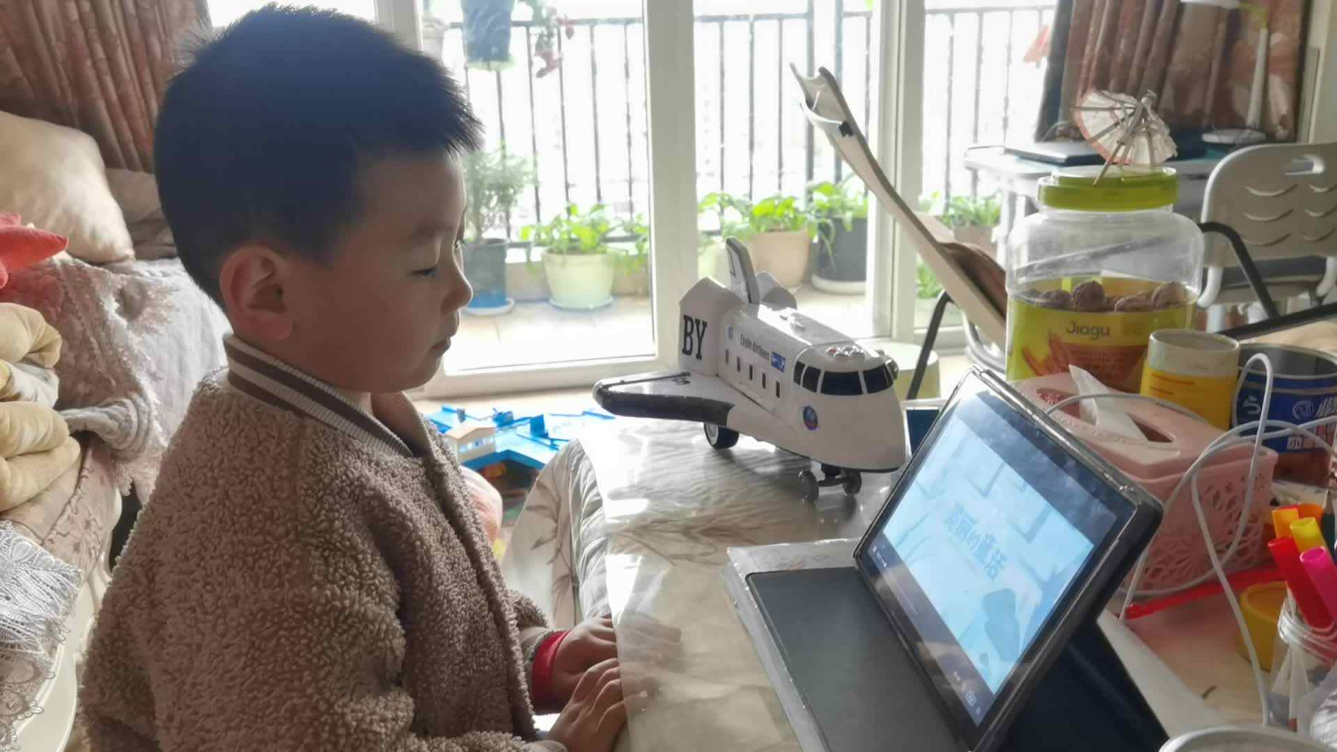 观看跟读 美丽的童话