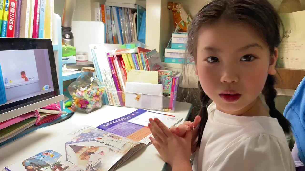 英文儿歌-《Take a Bath》