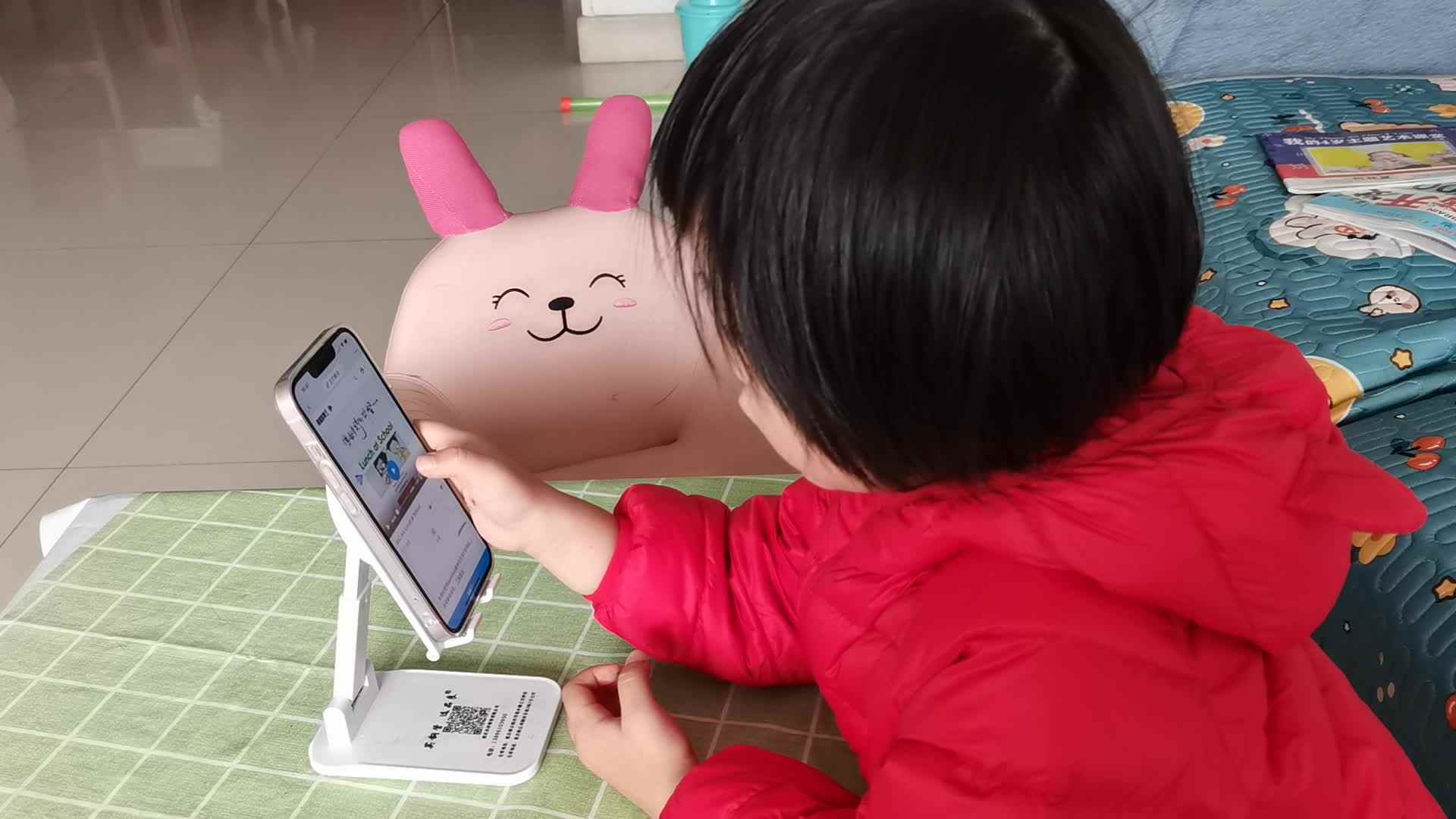 中A班何林夏闯关练习.mp4