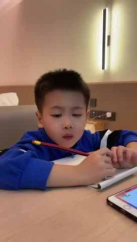 2023级B班20221115吴艺轩闯关练习-数学每日一练.MOV