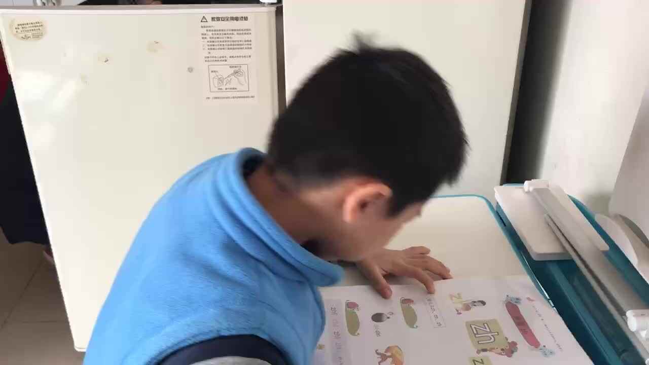 指读声母