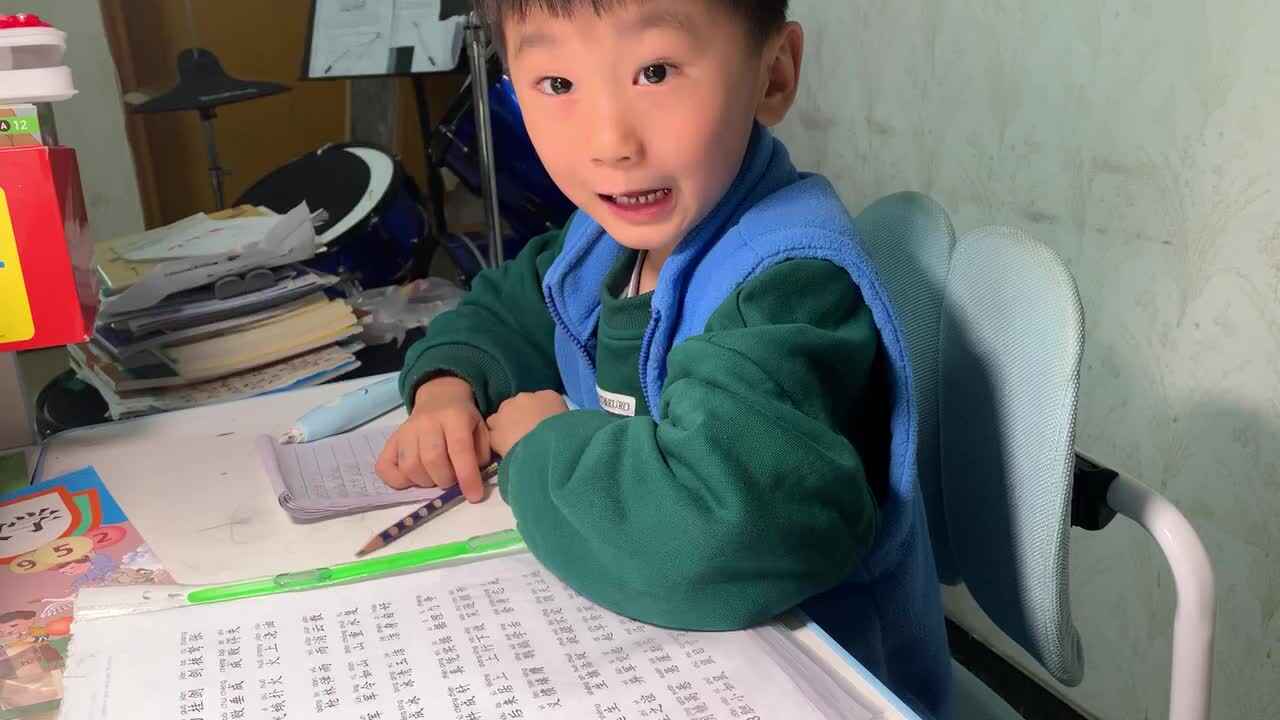 2023级学b班刘梓浩闯关练习.MOV