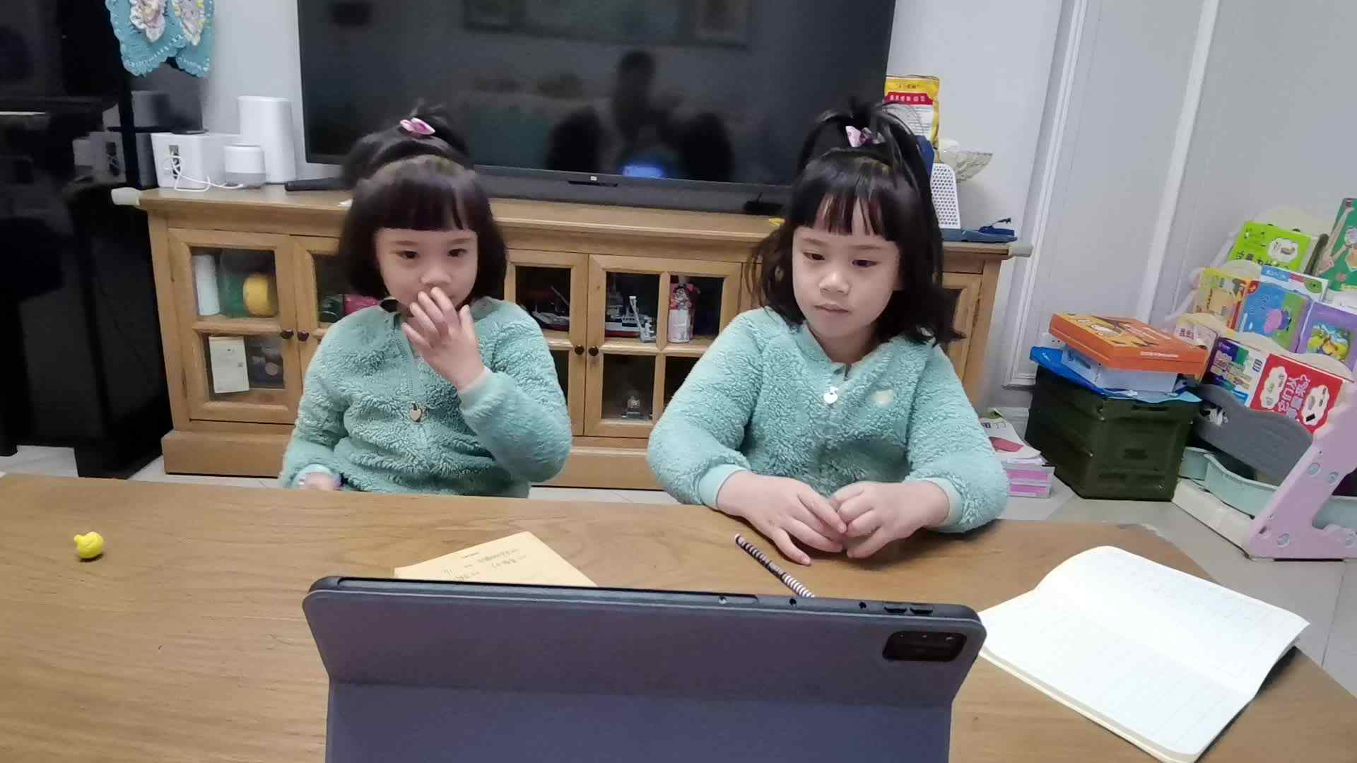 数学《10加几》