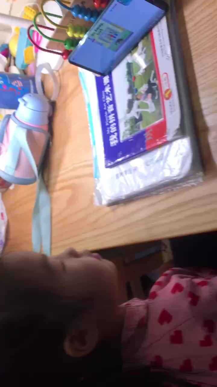 mmexport1668599642407.mp4