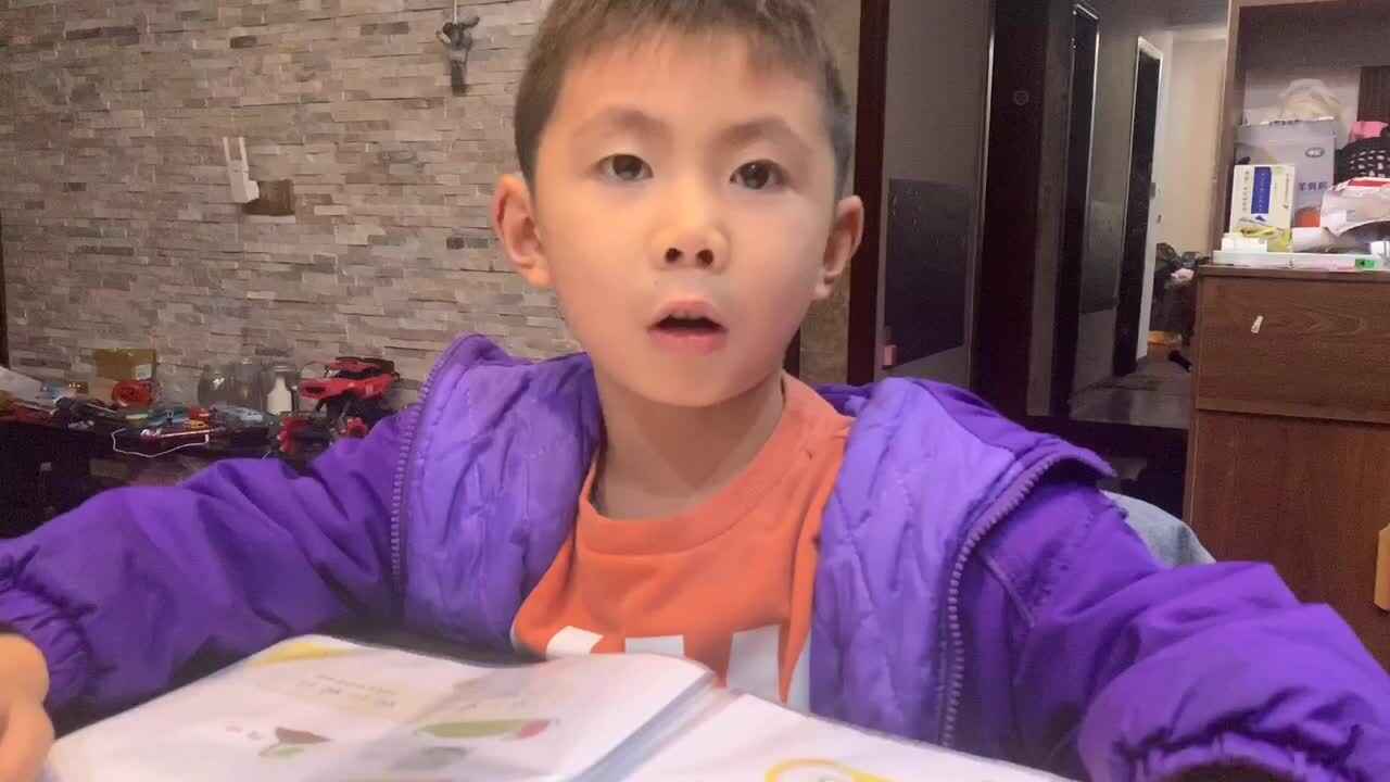 拼音资料-指读y和yi2022.11.7